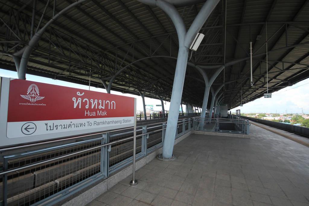 Airport Link Hua Mak Condo Μπανγκόκ Εξωτερικό φωτογραφία